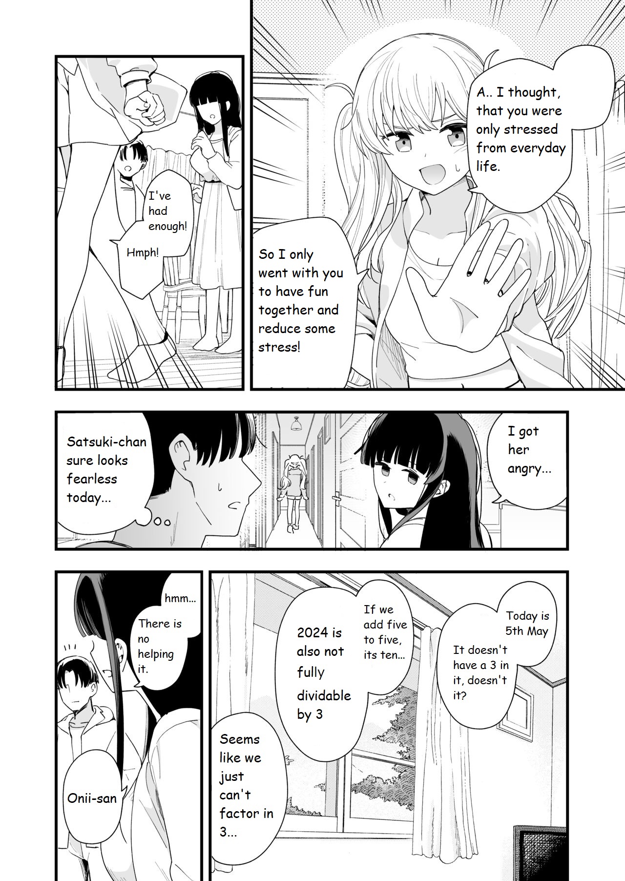 Sasete Kureru Gimai to Imouto no Tomodachi to no 5-gatsu 5-ka page 5 full