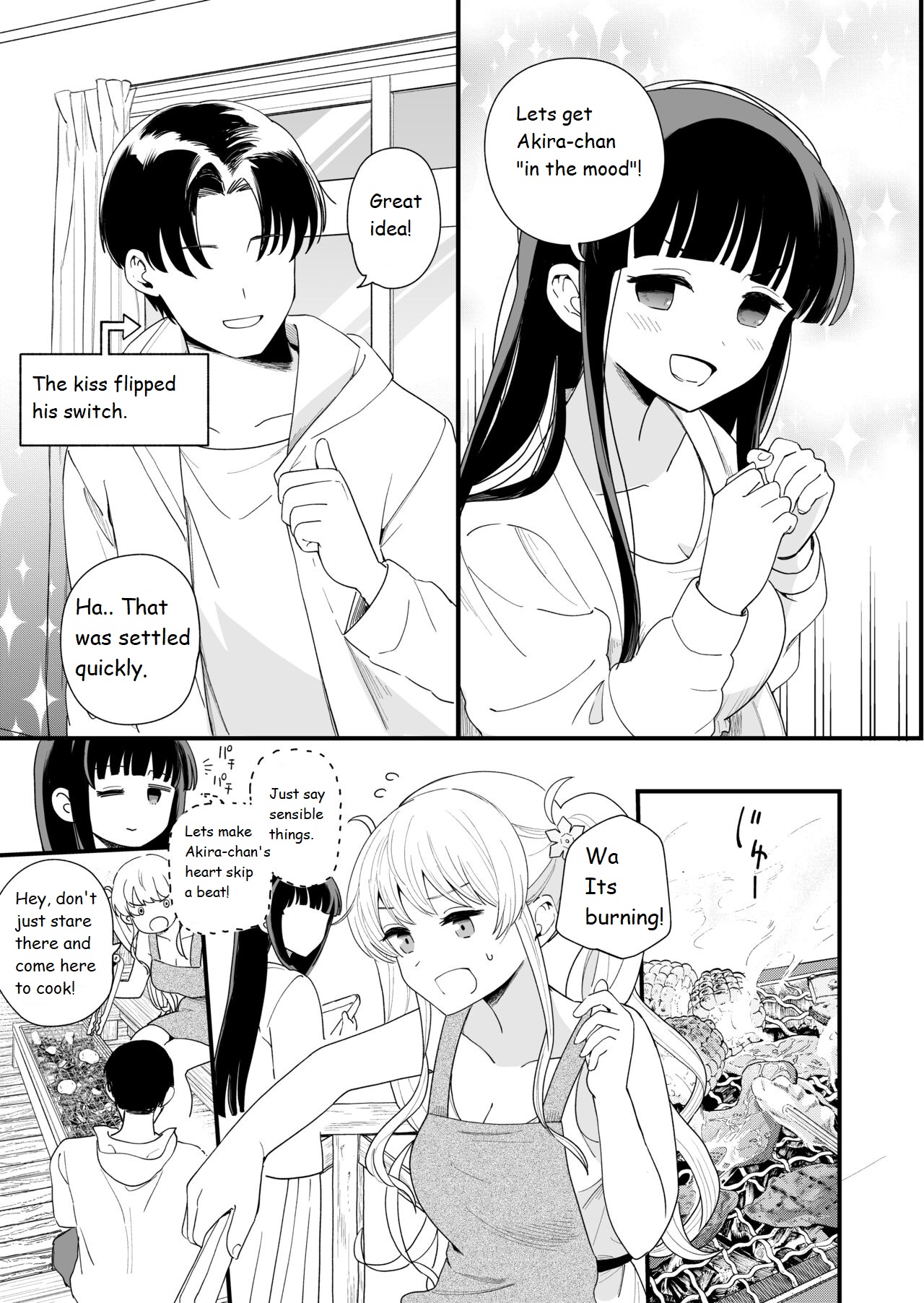 Sasete Kureru Gimai to Imouto no Tomodachi to no 5-gatsu 5-ka page 6 full