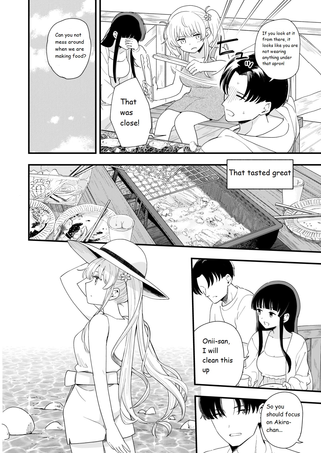 Sasete Kureru Gimai to Imouto no Tomodachi to no 5-gatsu 5-ka page 7 full
