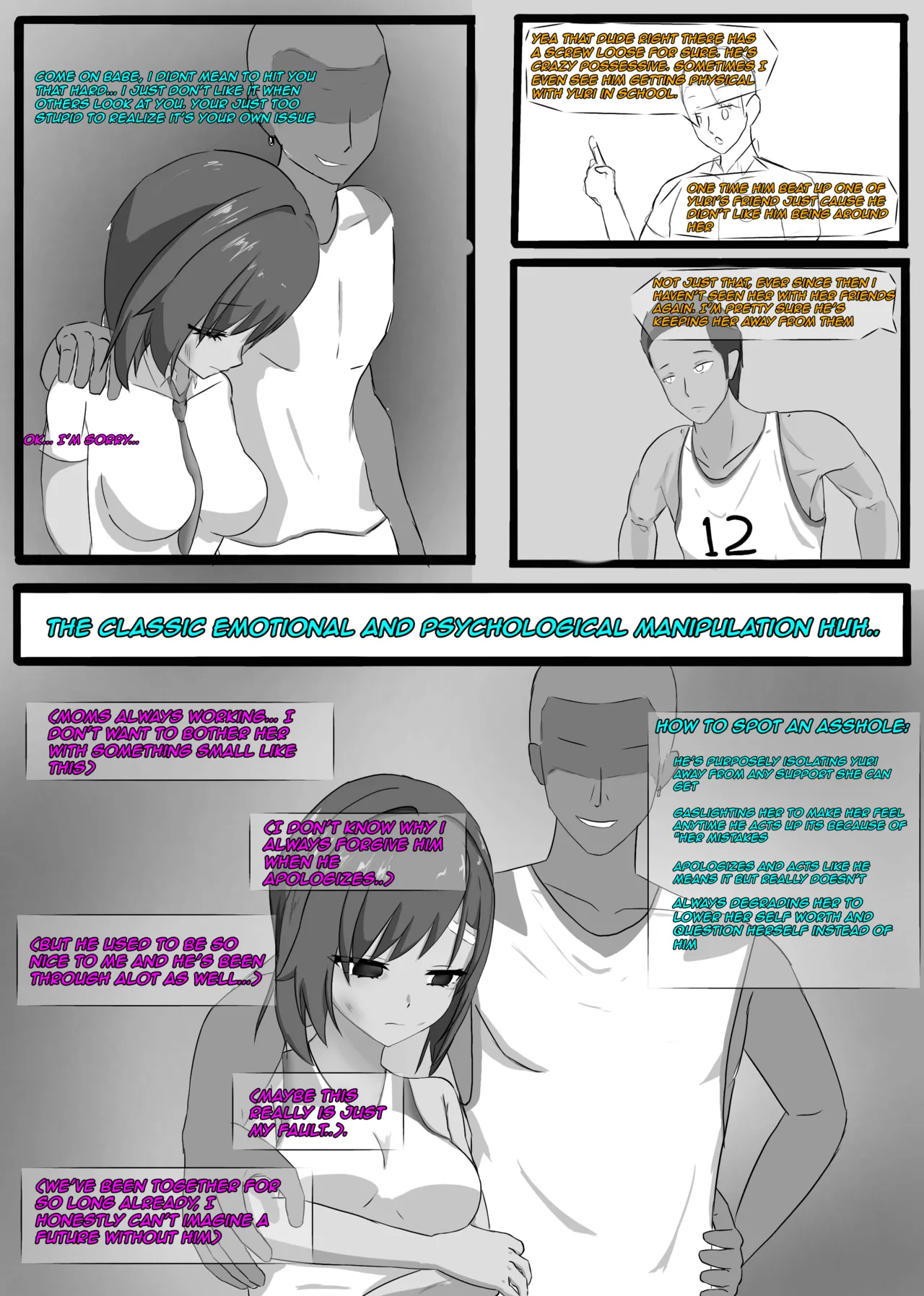 My Wife's NTR Diary 4.5 page 3 full