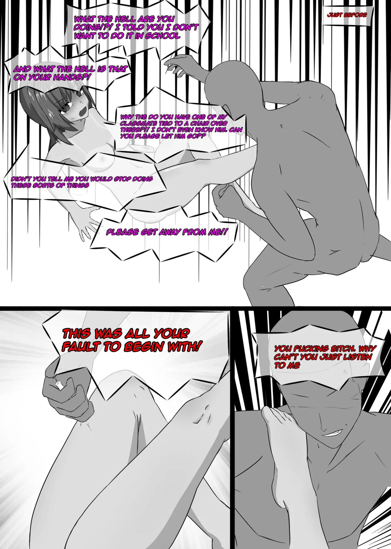 My Wife's NTR Diary 4.5 page 6 full