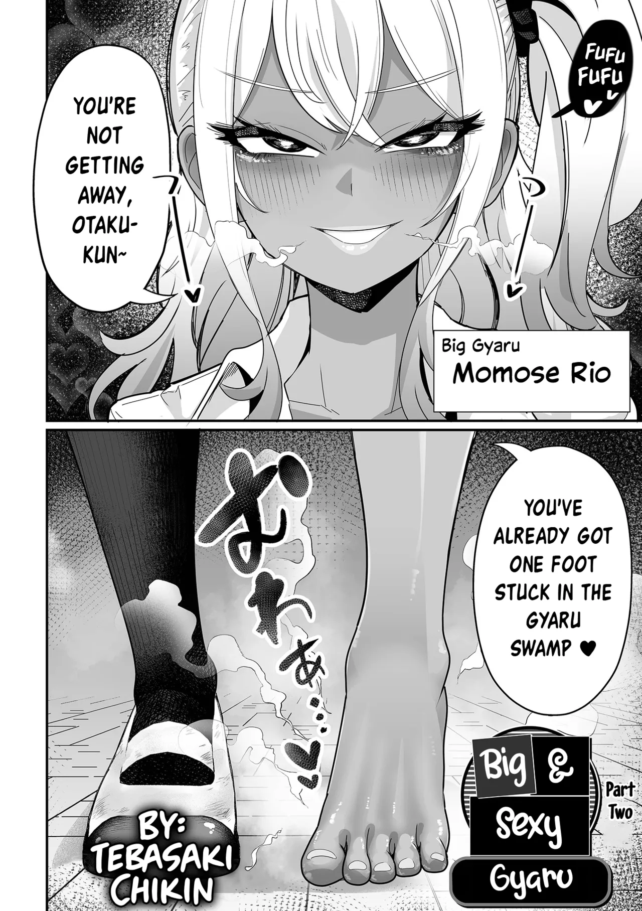 Big and Sexy Gyaru Part 2 | Dekakute Eroi Gyaru Kouhen page 2 full