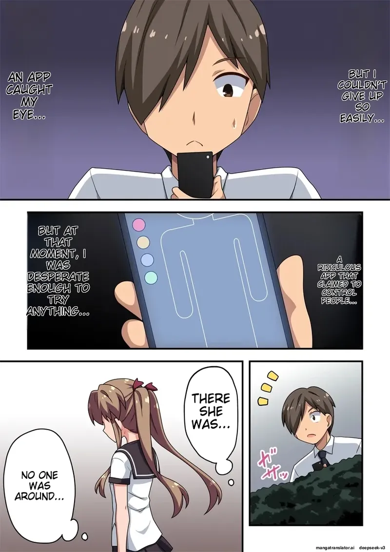 Forced exposure in app page 3 full