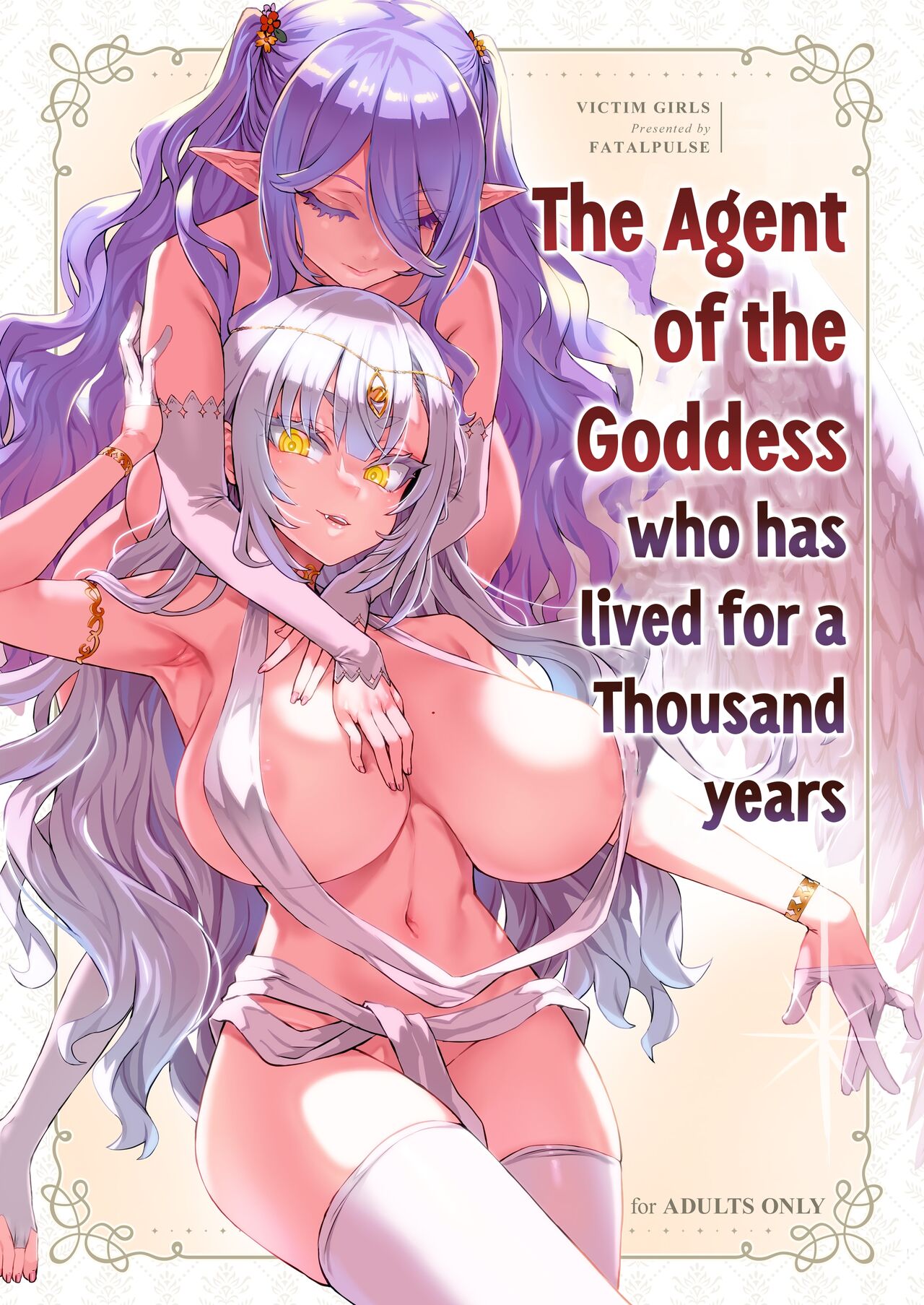 Sennen Iki Tsuzuketa Megami Daikousha - Victim Girls | The Agent of the Goddess who has lived for a Thousand years page 1 full