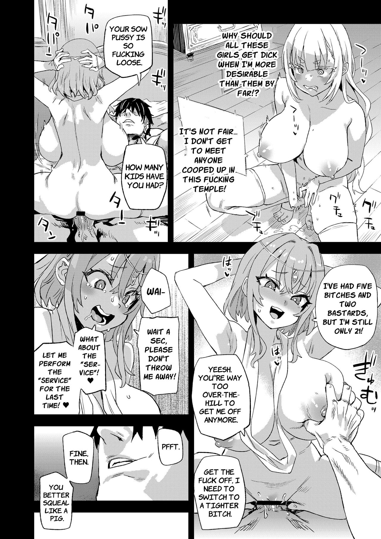 Sennen Iki Tsuzuketa Megami Daikousha - Victim Girls | The Agent of the Goddess who has lived for a Thousand years page 9 full