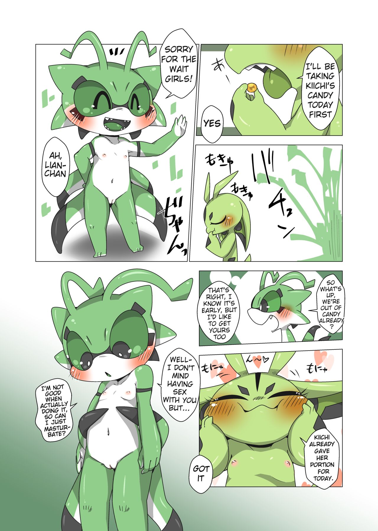 Minna Watashi no Mono page 7 full