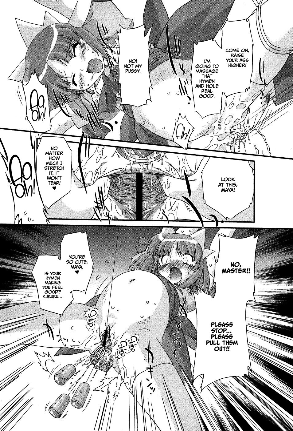 Yukiyo no Tani page 10 full