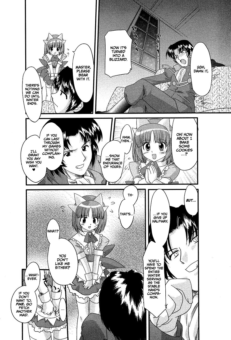 Yukiyo no Tani page 6 full