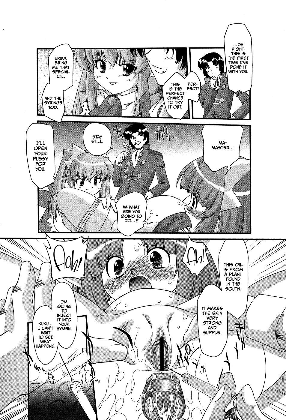 Yukiyo no Tani page 9 full