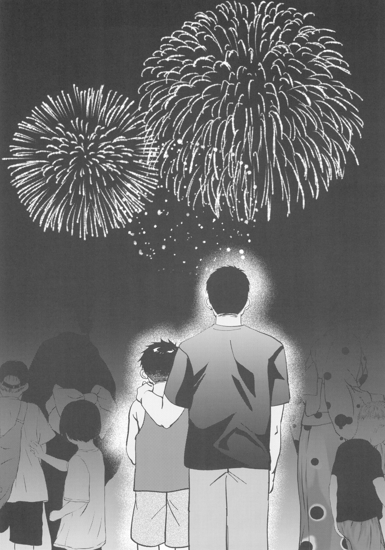 HAPPY SUMMER LASTNIGHT page 6 full