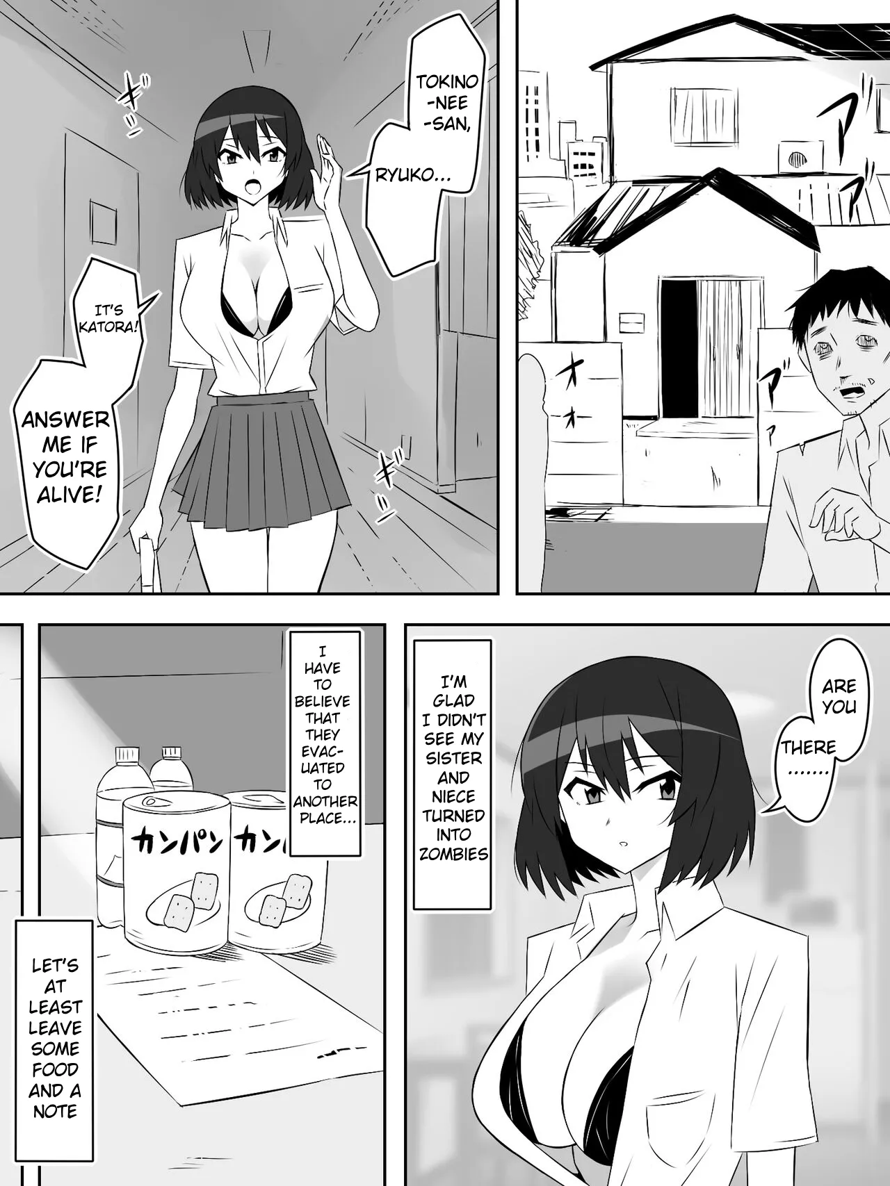 Zombie Harem Life ~Koutai Mochi no Ore to Bakunyuu Zombie~ 6 page 8 full