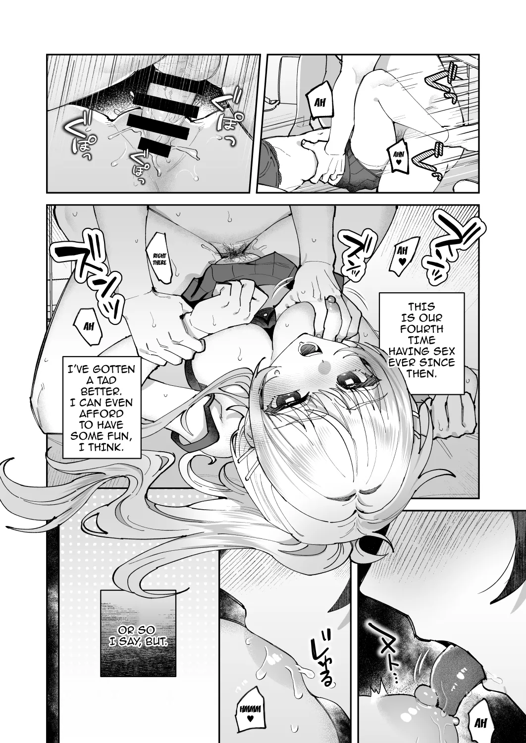 Kimi to Himitsu no Upload 2 / Our Secret Upload 2 page 6 full