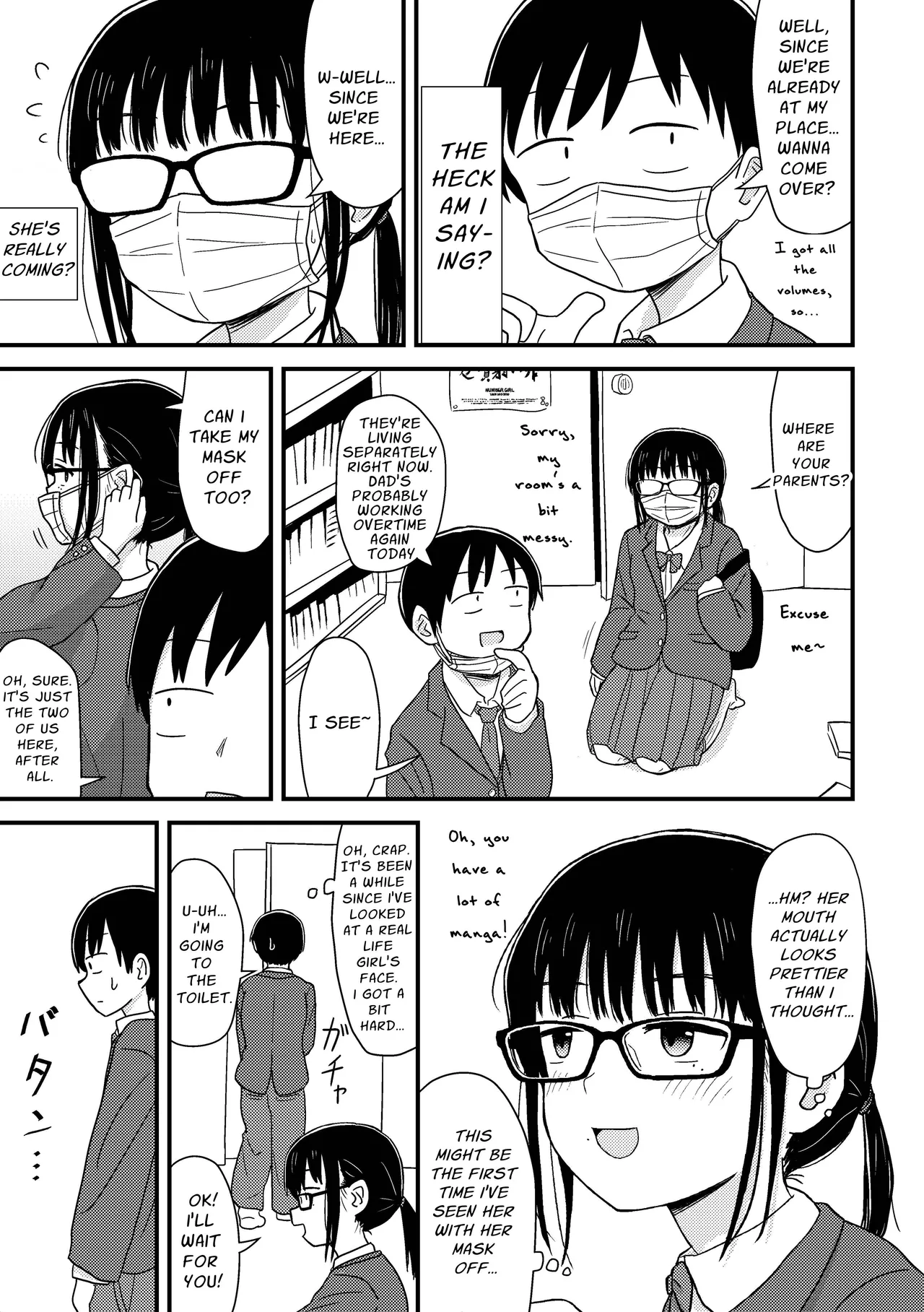 Saijaku Doutei no Ore, Himote Joshi ni Kokutte Icha Icha Life o Okurukoto ni Shimashita. ~Imasara Urayamashii to Itte mo Mou Osoi~ | Weakling Virgin Me Confessed to an Unpopular Otaku and we Enjoyed Flirty Dirty Life Together page 4 full