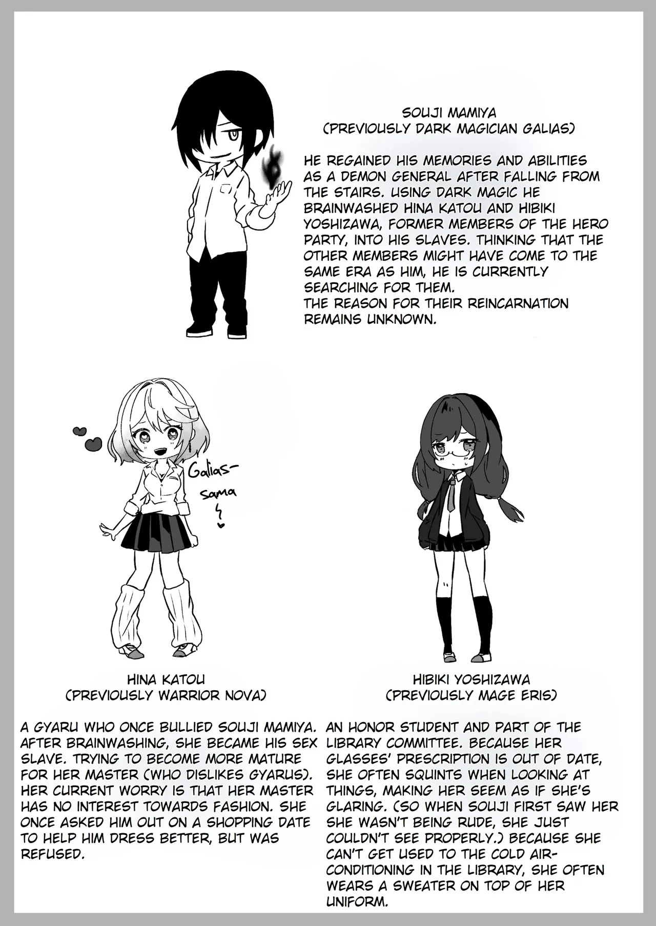 After Isekai Reincarnating, I Use Dark Powers To Get Revenge On The Hero Party ~Priestess~ page 7 full