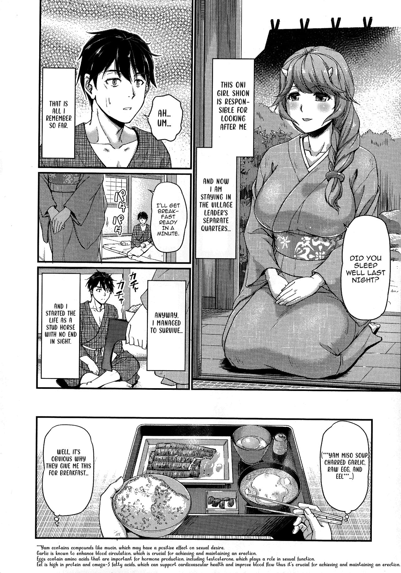 Oni Harame Kijo Mura ni Mayoikonda Otoko no Hanashi Ch. 2 page 4 full