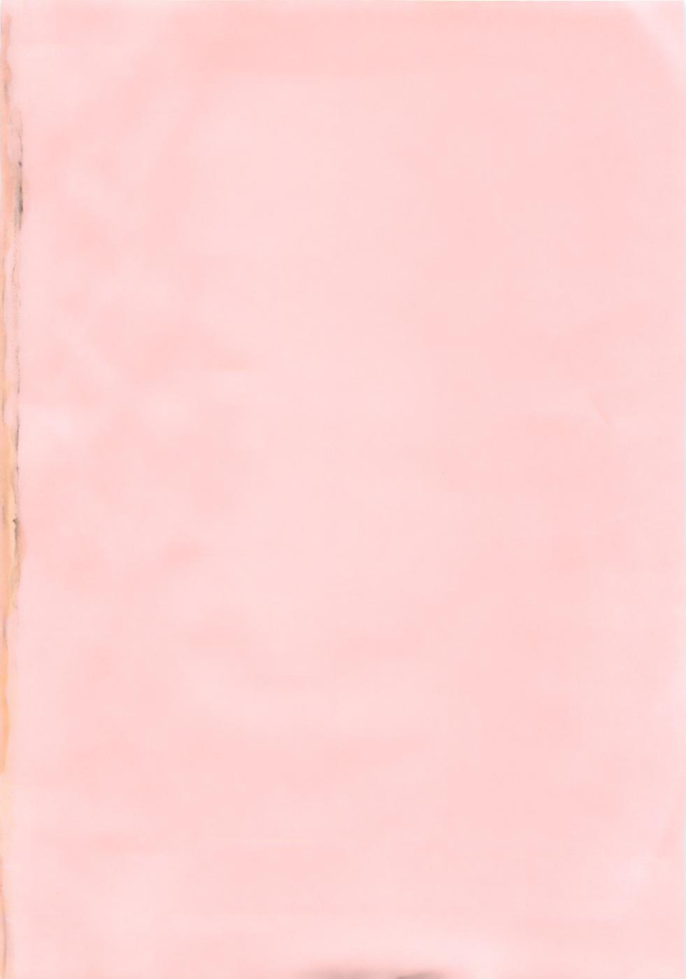 Kanojo no Ecchi Nikki - Her Sexy Diary page 5 full