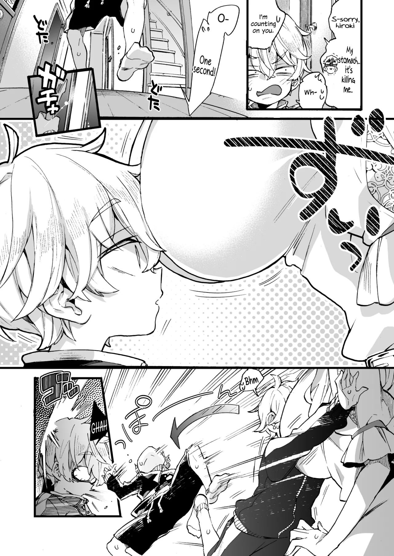 Onee-chan ga Yattekita! - The sisters have arrived page 5 full