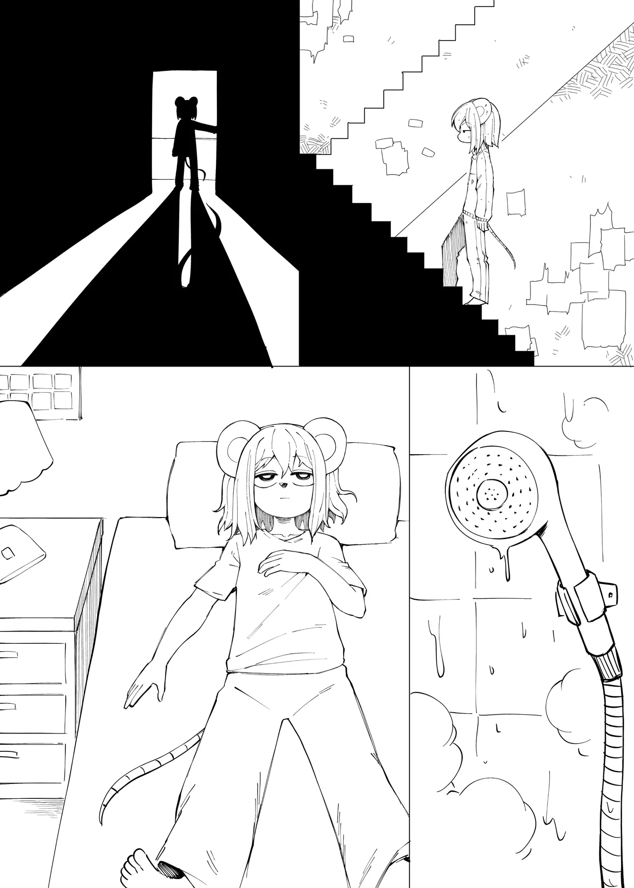 中专鼠鼠大冒险 02 page 2 full