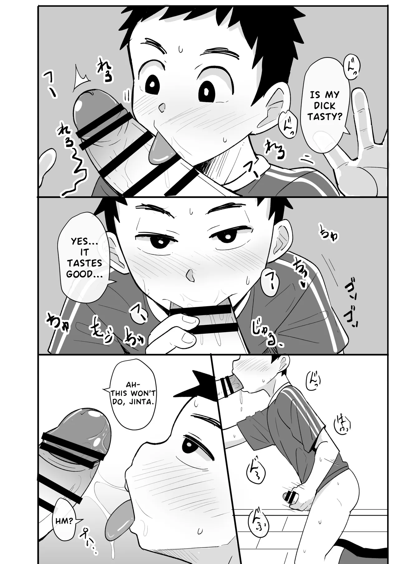 A story about being brainwashed and trained by a foreigner during a homestay page 8 full