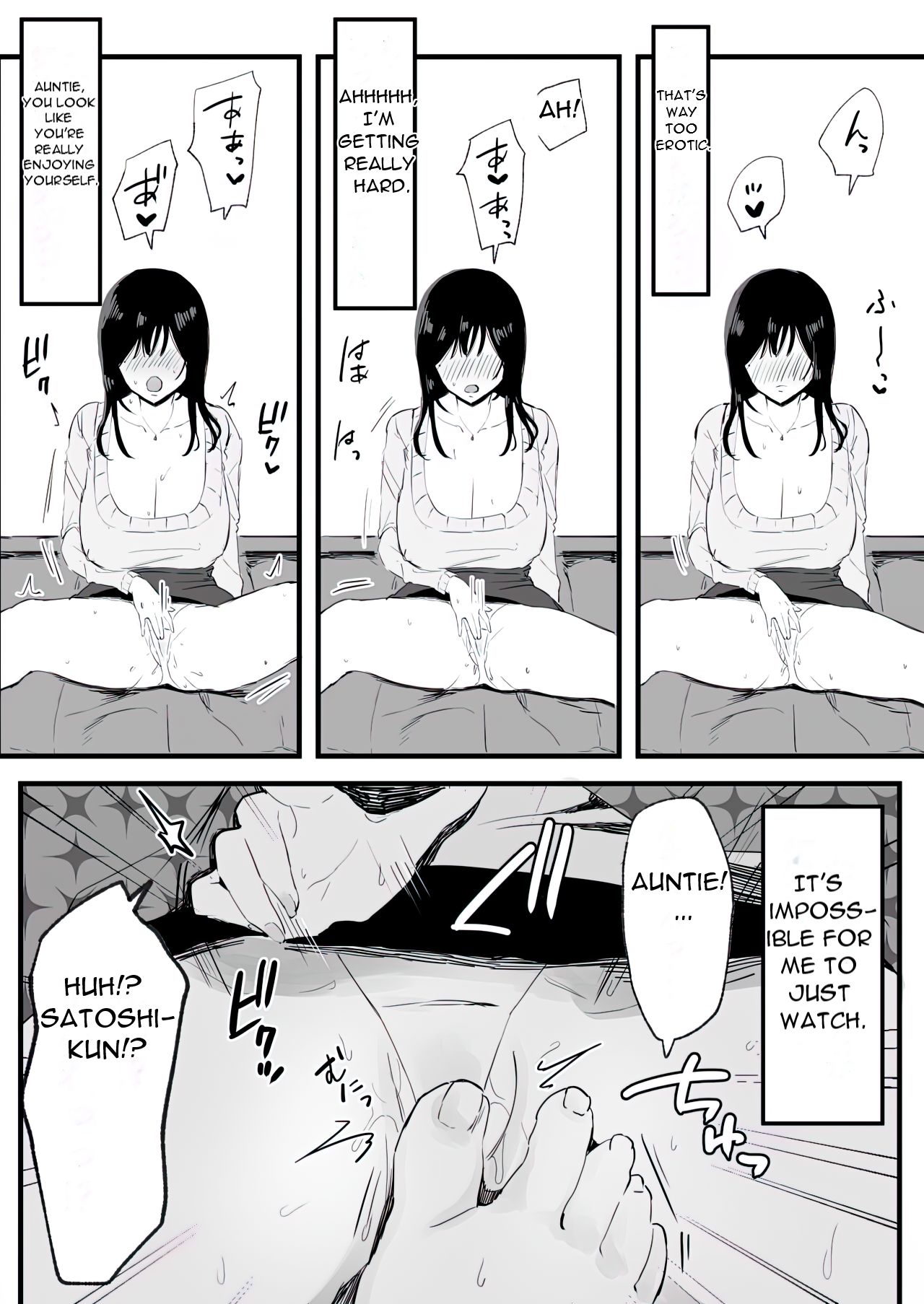 Kyounyuu de Bijin na Obasan gan Kotatsu de Onanieshite Takara Asa Made Hamemakutta - My Busty, Beautiful Aunt was Masturbating in the Kotatsu, So I Fucked Her until... page 5 full