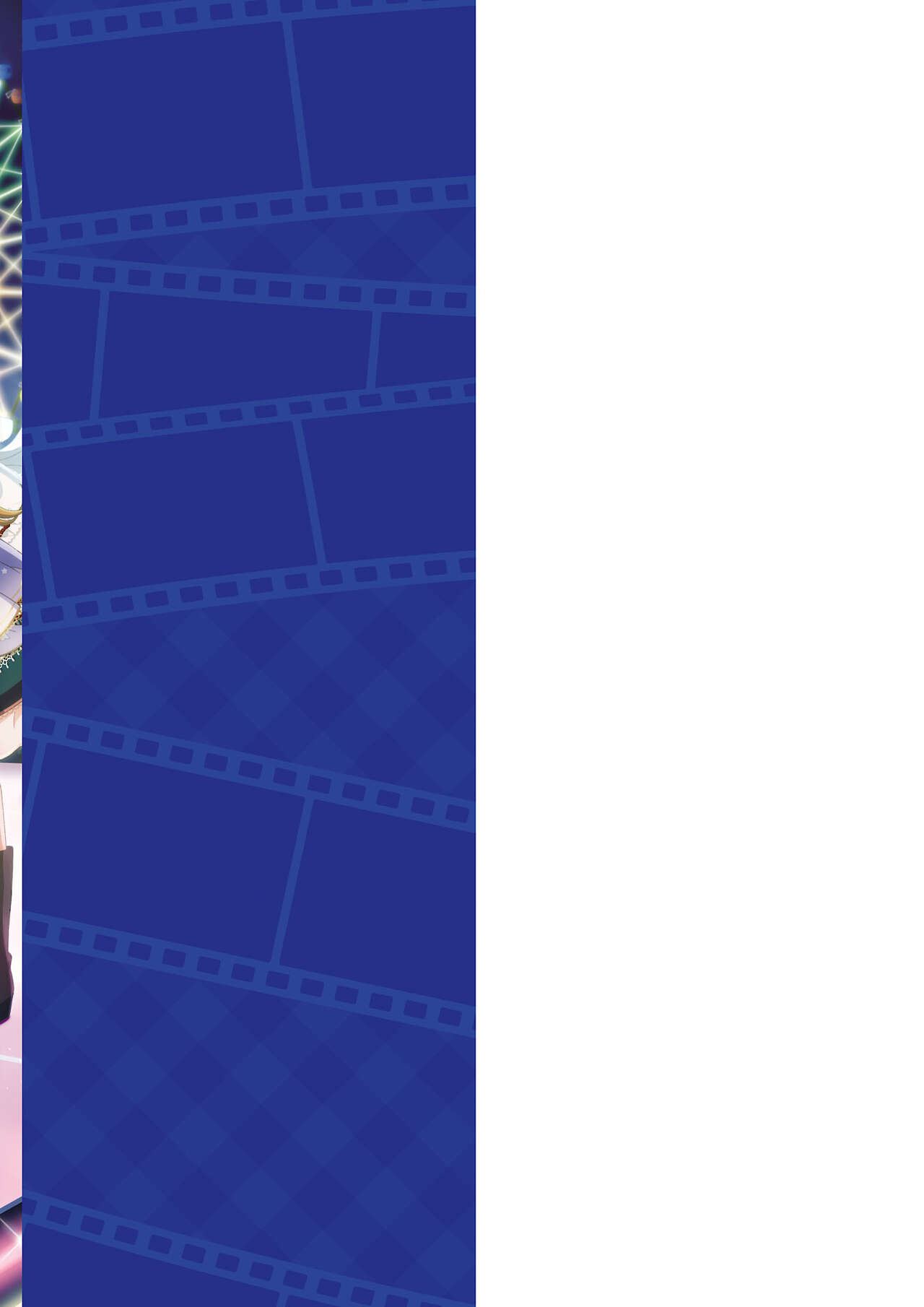 Love Live! Nijigasaki High School Idol Club FIRST FAN BOOK page 2 full