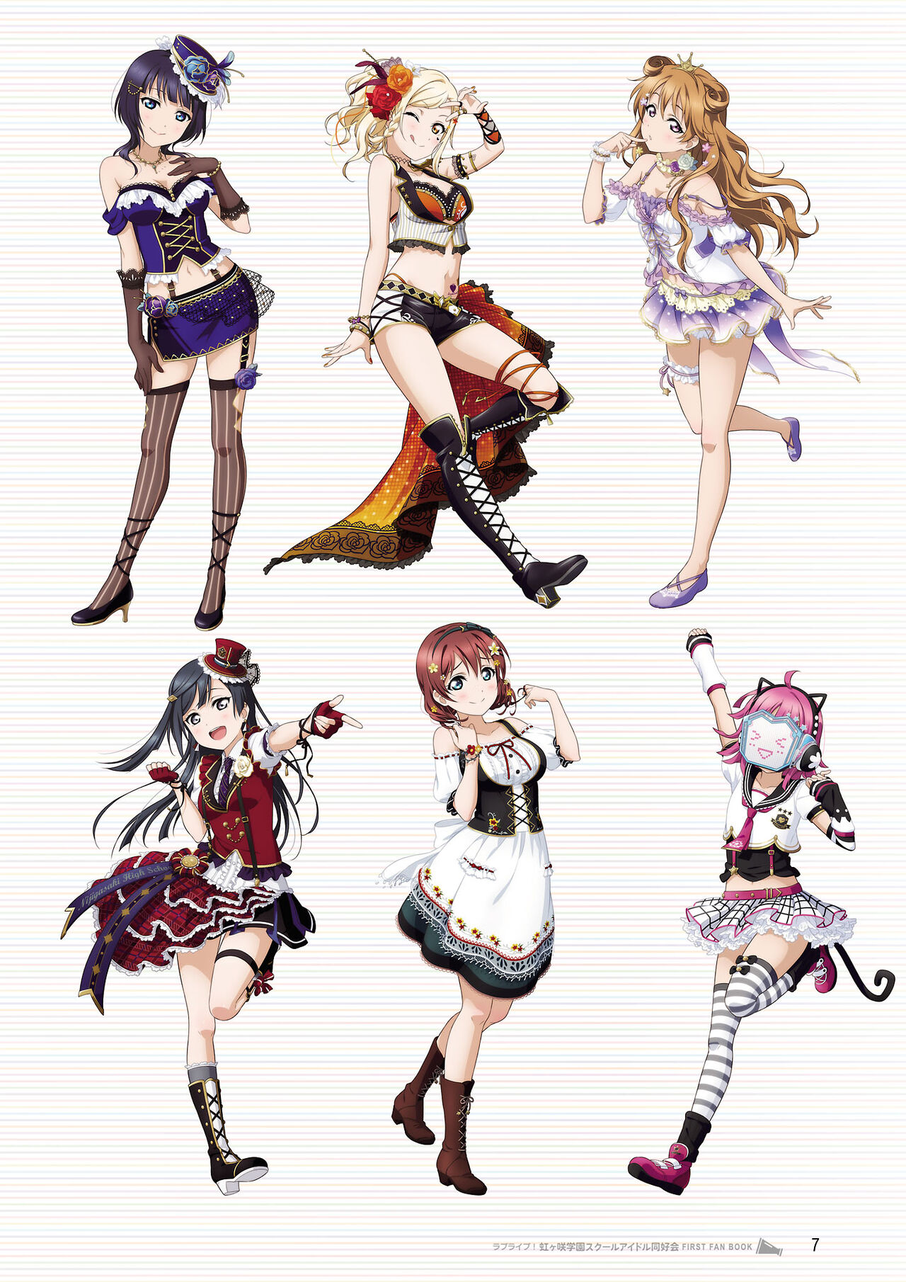 Love Live! Nijigasaki High School Idol Club FIRST FAN BOOK page 7 full