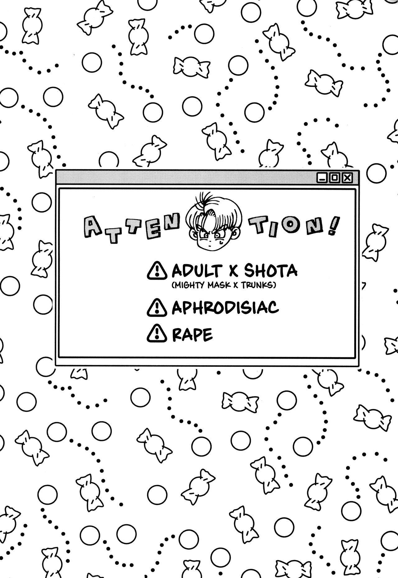 Kusogaki ni Oshioki! page 3 full