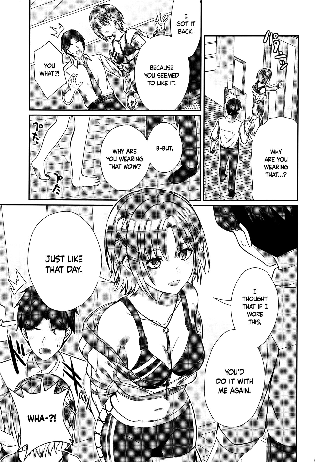 Sukitooru Omoi | Toru's Clear Affection page 4 full