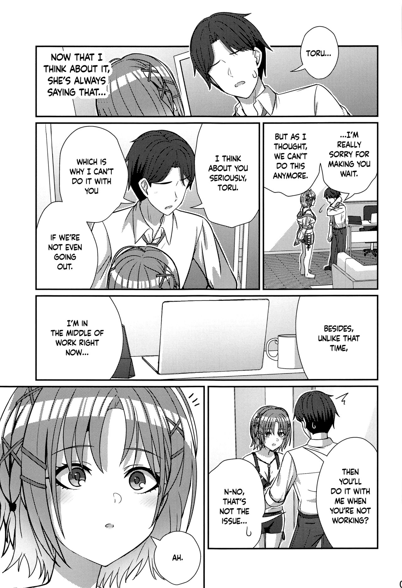 Sukitooru Omoi | Toru's Clear Affection page 6 full