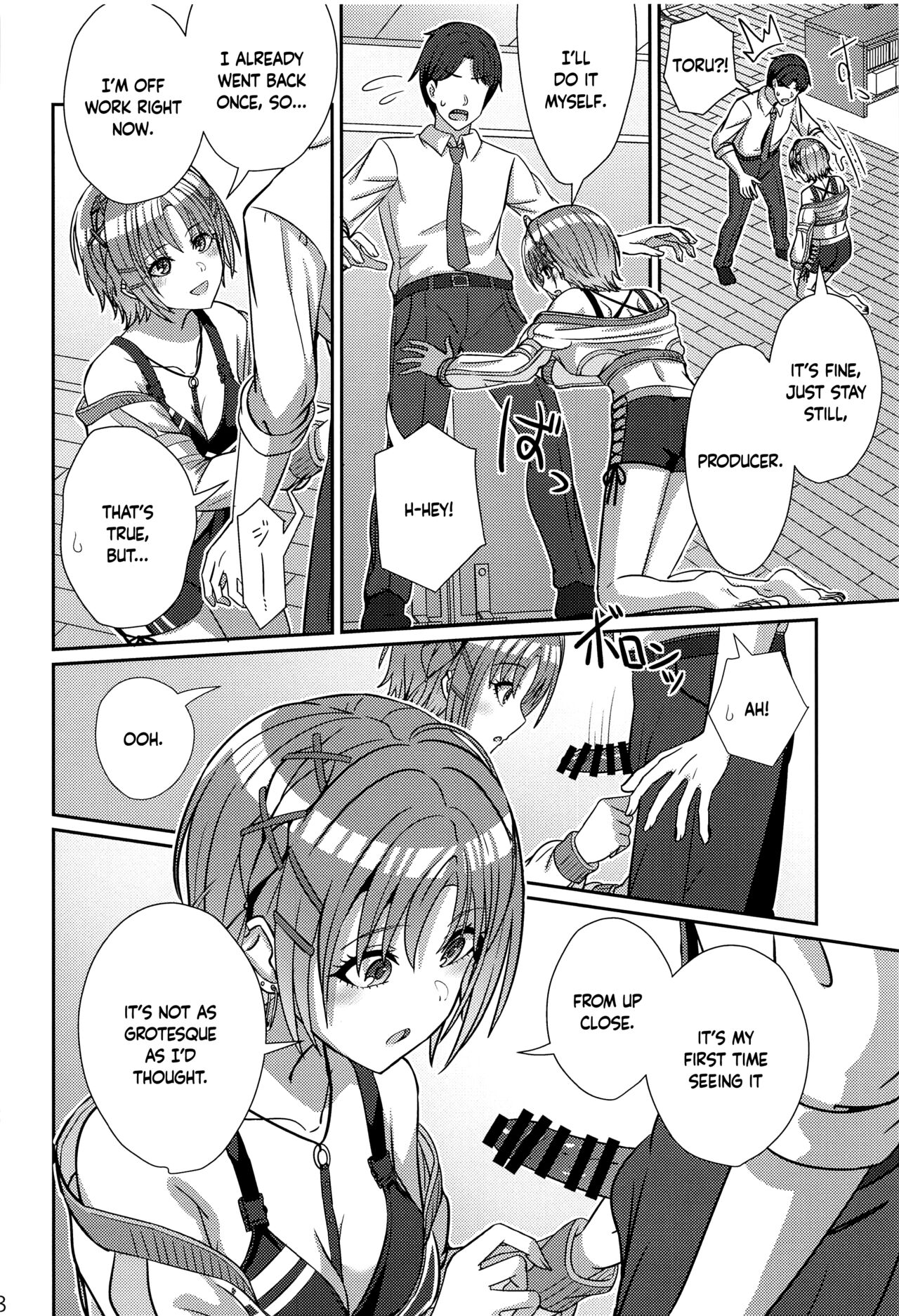 Sukitooru Omoi | Toru's Clear Affection page 7 full