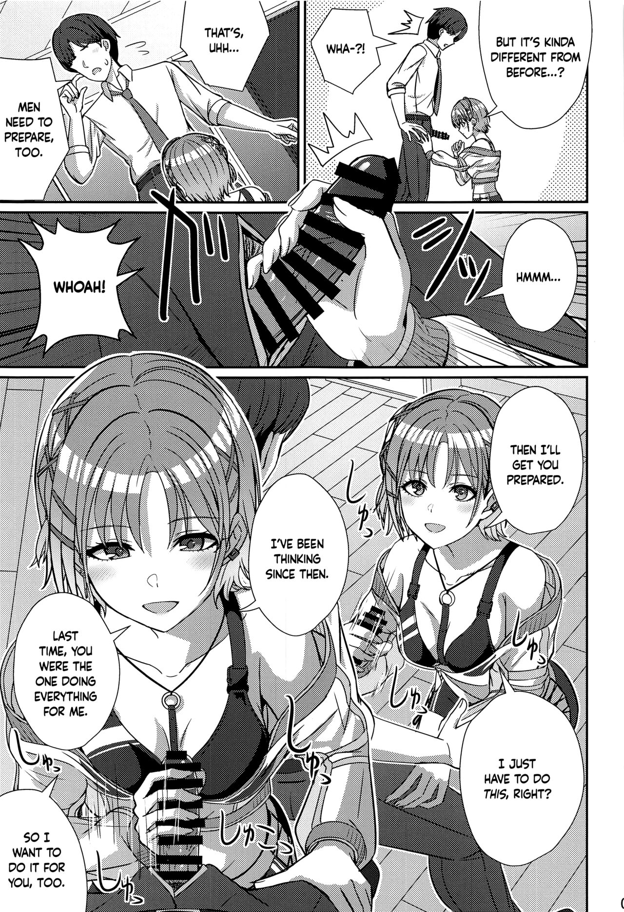 Sukitooru Omoi | Toru's Clear Affection page 8 full