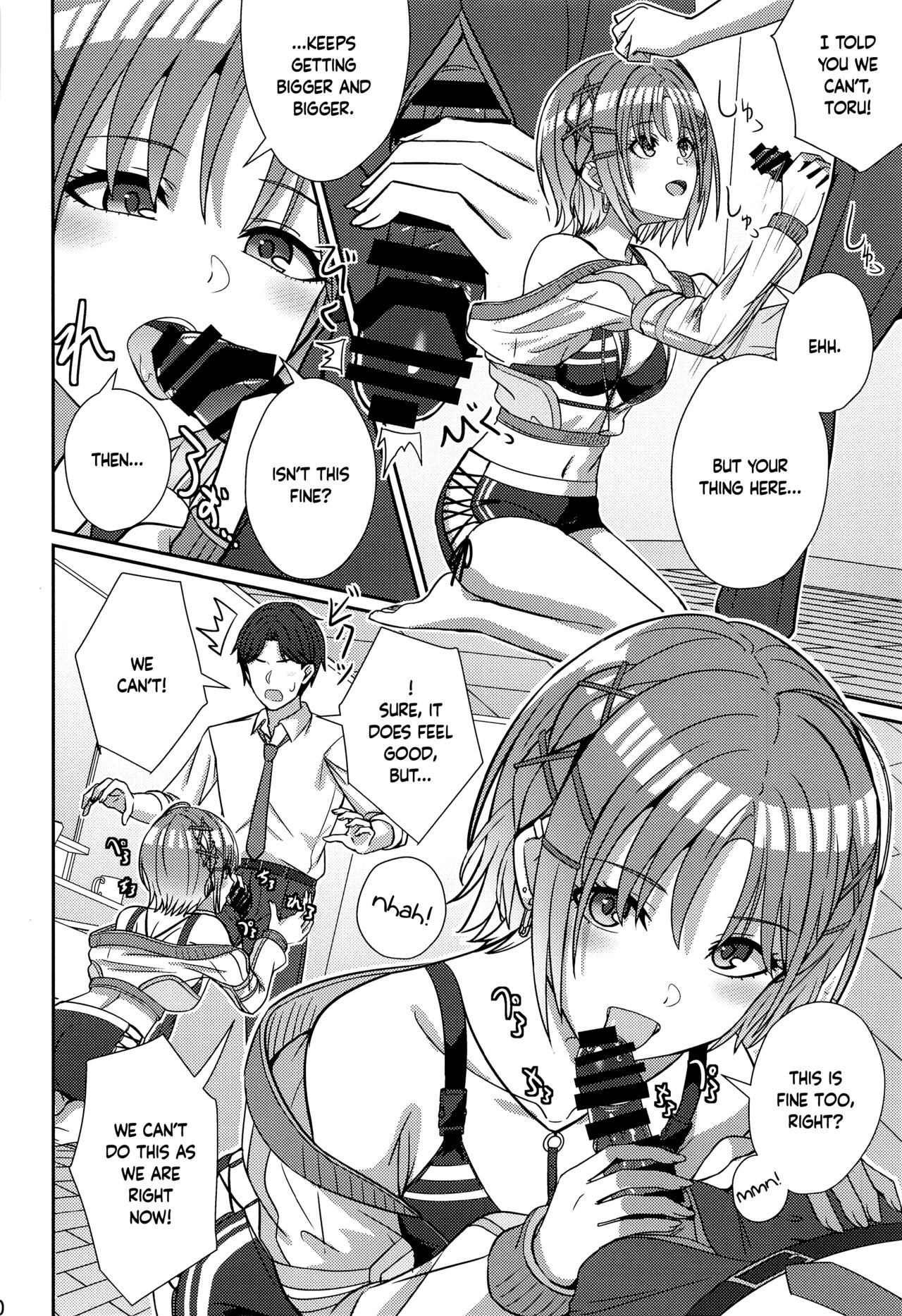 Sukitooru Omoi | Toru's Clear Affection page 9 full