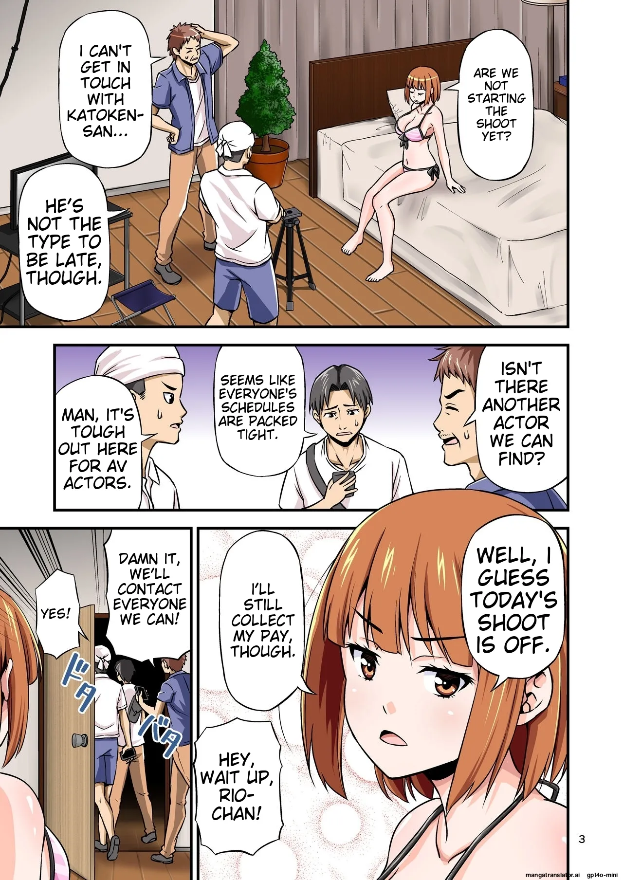 AV no Satsuei Genba ni Zetsurin Orc ga Isekai Teni Shite Shimatta Hanashi. page 2 full