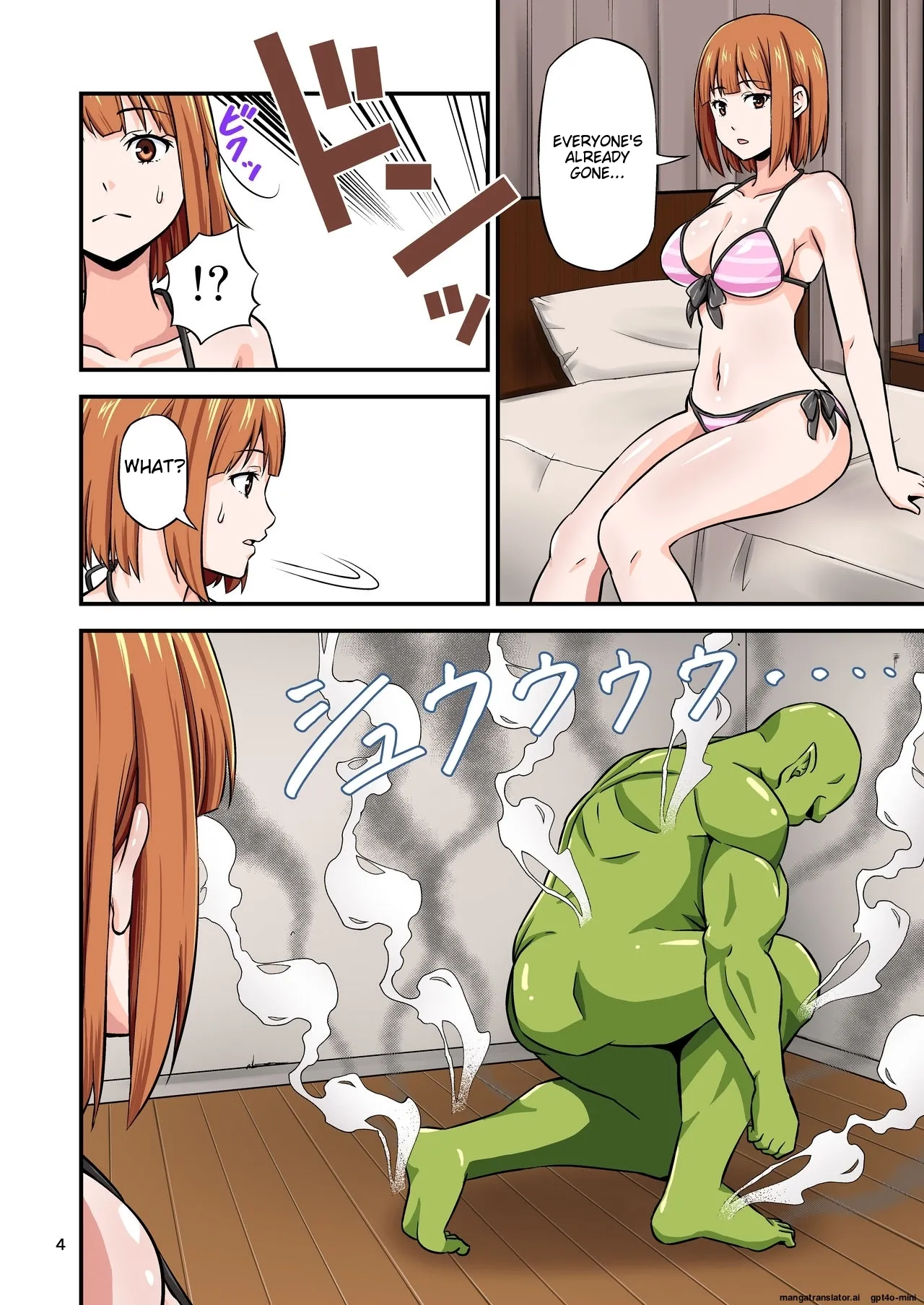 AV no Satsuei Genba ni Zetsurin Orc ga Isekai Teni Shite Shimatta Hanashi. page 3 full
