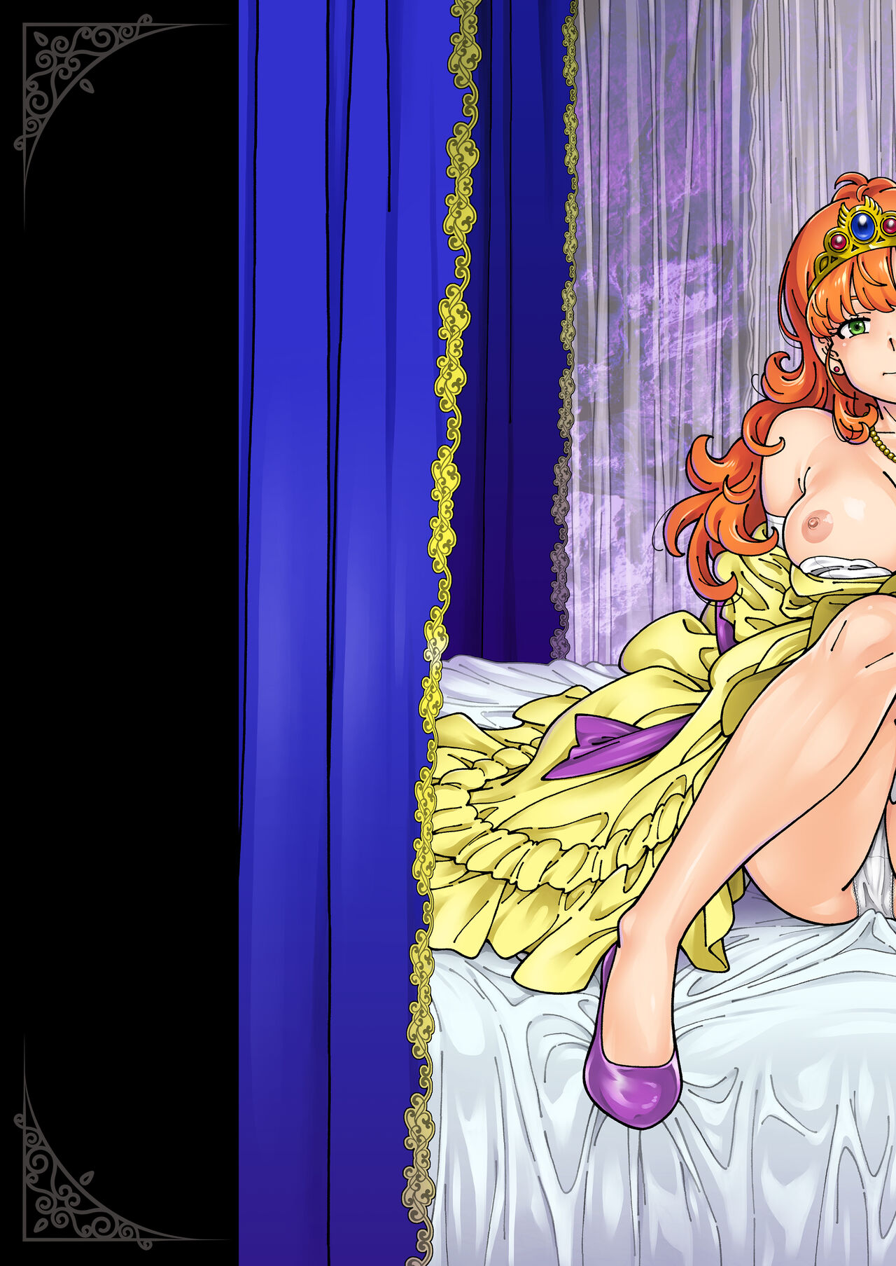 Pafupafu no Sho page 5 full