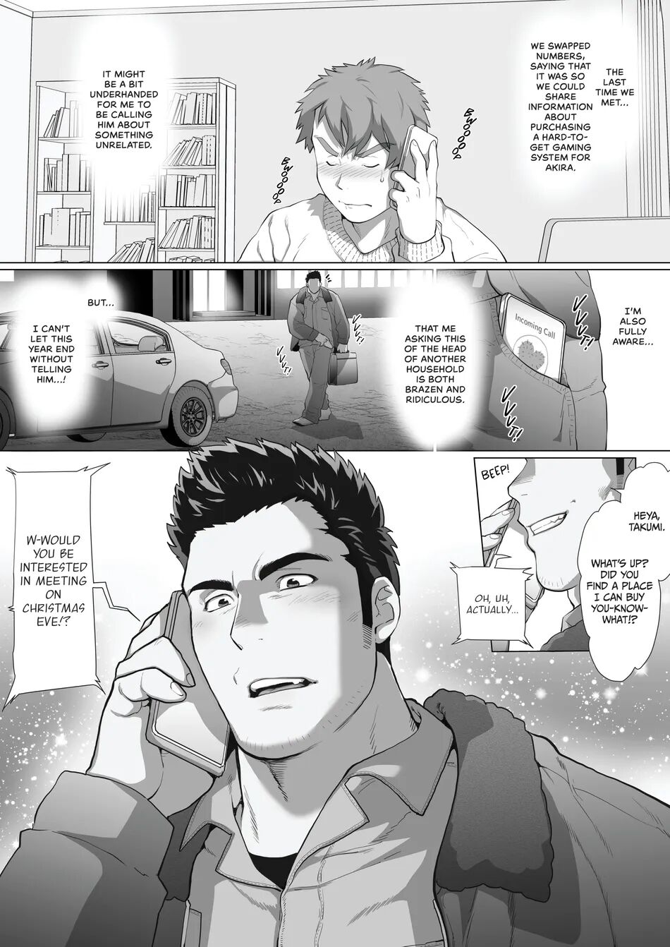 My Friend's Dad is a Hunk chapter 6 page 3 full