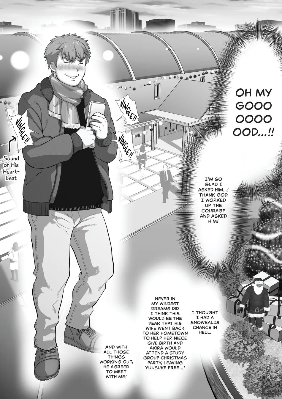 My Friend's Dad is a Hunk chapter 6 page 5 full