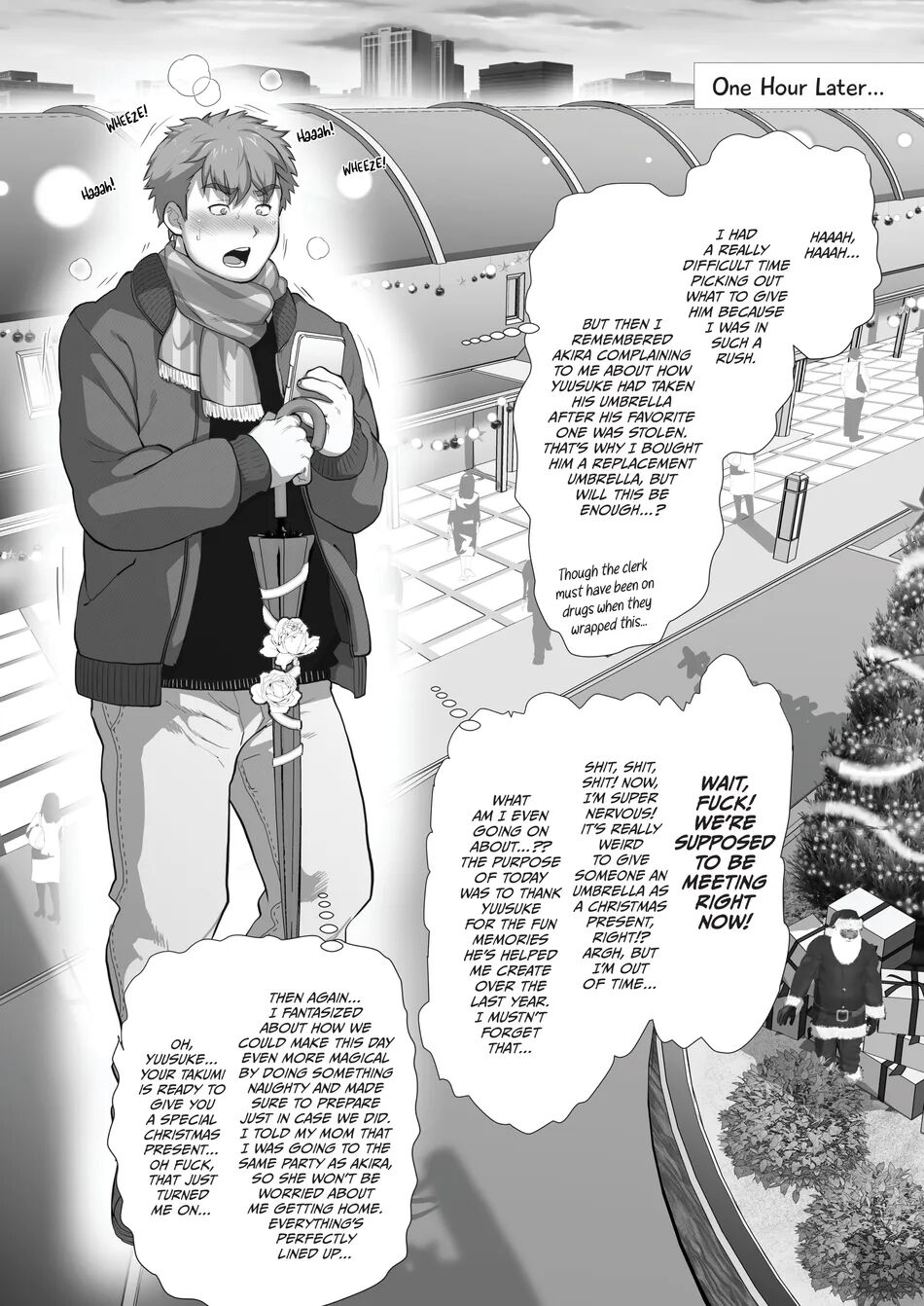 My Friend's Dad is a Hunk chapter 6 page 7 full