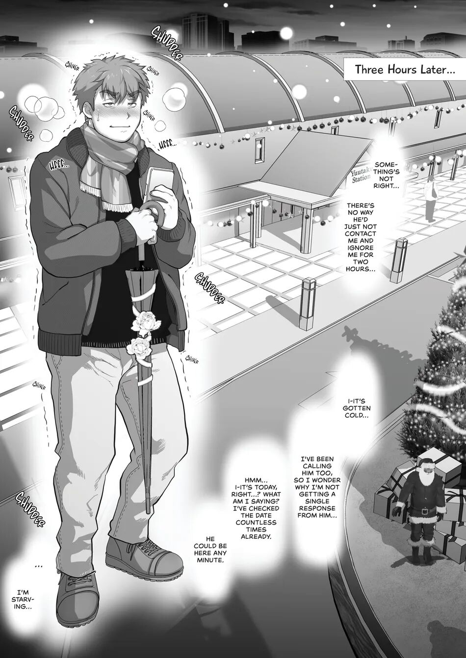 My Friend's Dad is a Hunk chapter 6 page 9 full