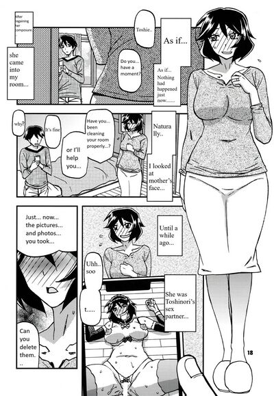 Akebi no Mi - Fumiko CONTINUATION page 10 full