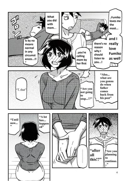 Akebi no Mi - Fumiko CONTINUATION page 3 full
