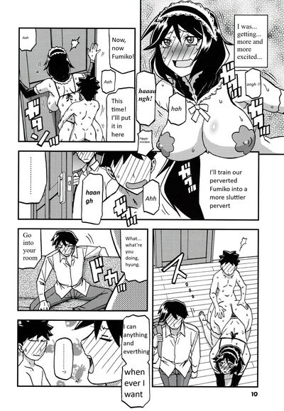 Akebi no Mi - Fumiko CONTINUATION page 6 full