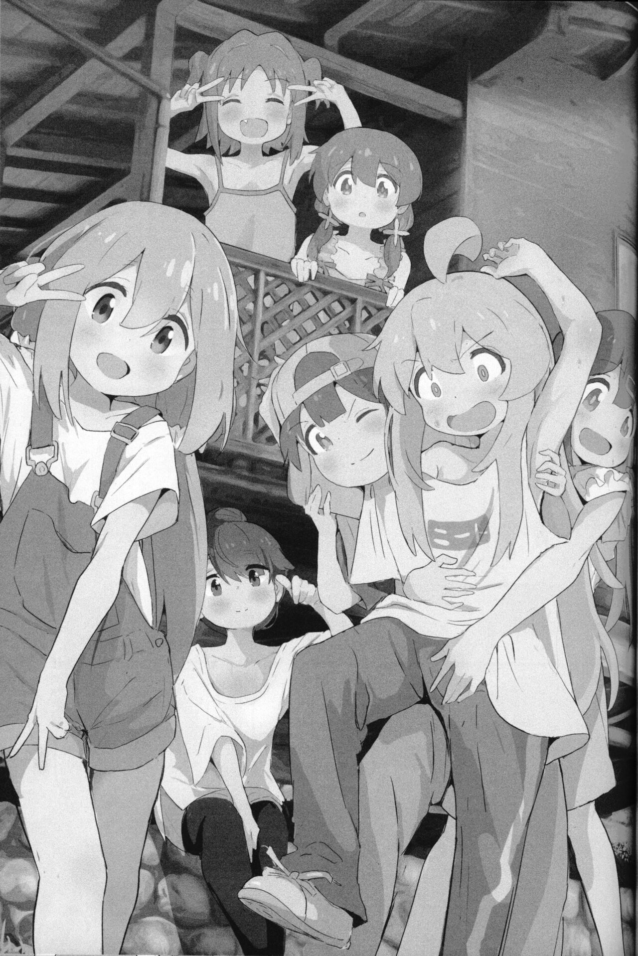 Nii to Kyanpu!? page 3 full