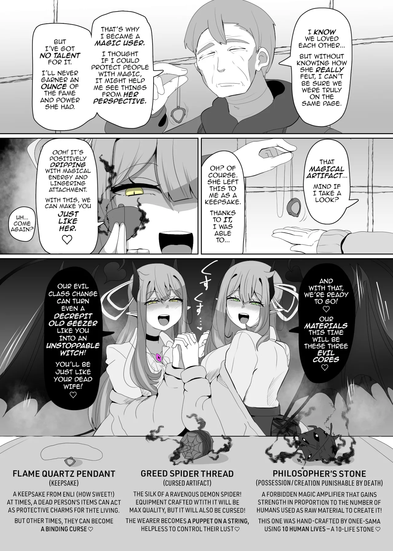 The House of Evil Class Change 2  Arachne-Witch page 4 full