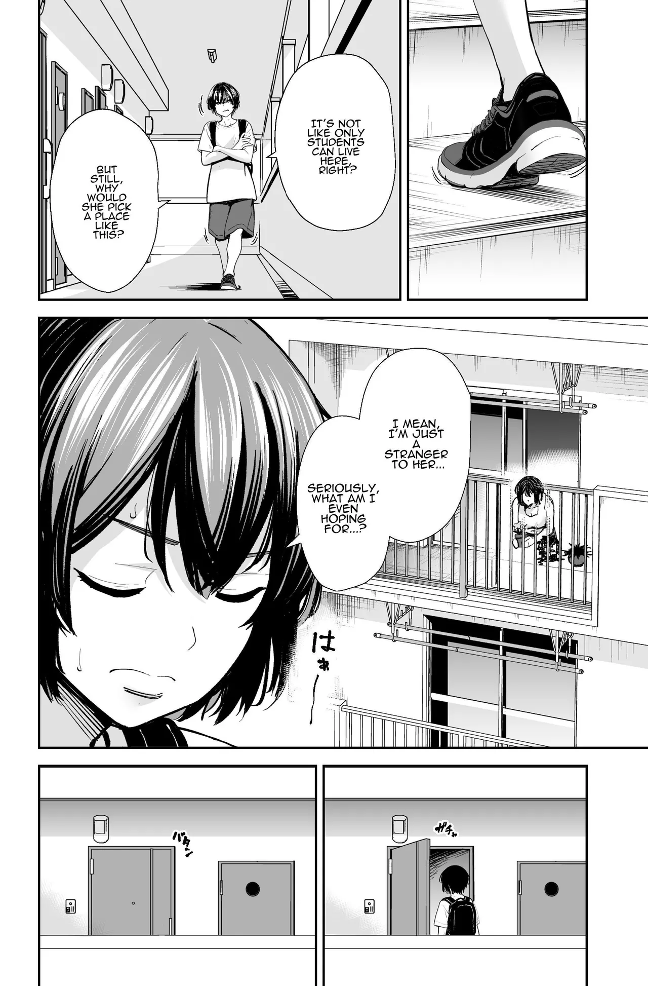 Seiyoku no Tsuyoi AroThir Onna wa Kirai desu ka? ~Yasei no Kyonyuu ga Yuuwaku shite kita~ | Do You Dislike Horny Women In Their 30s? ~A Wild, Busty Beauty Seduced Me~ page 9 full