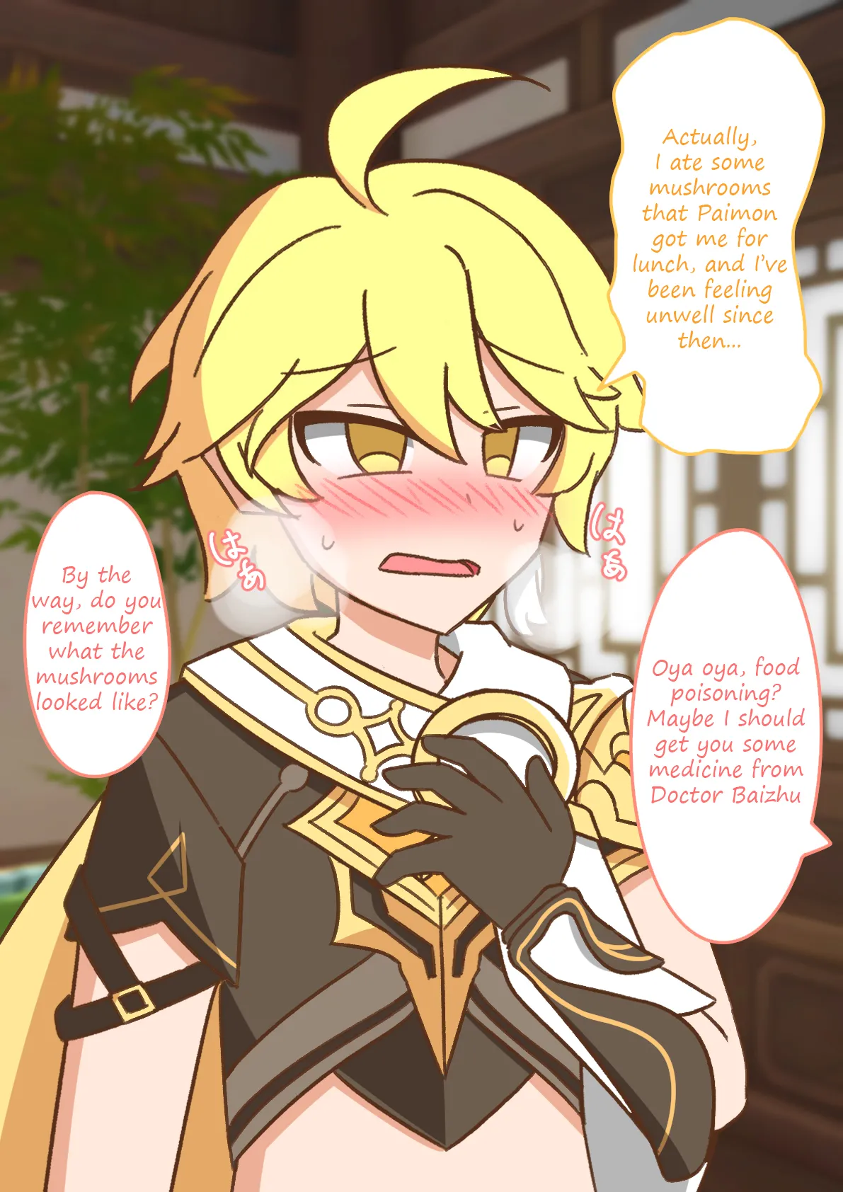 Contract with Yanfei page 1 full