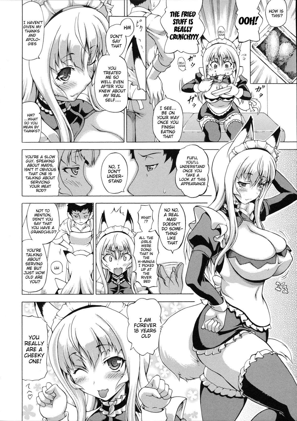Zoku Bakebare!! page 8 full
