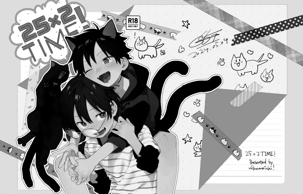 25×2TIME! page 4 full