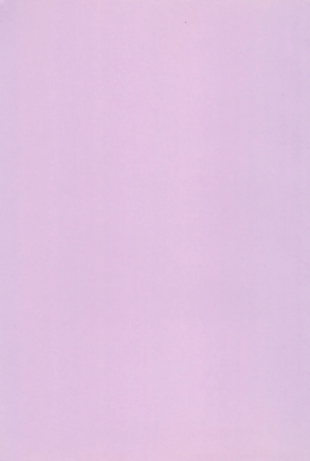 Kocchi Muite, Master! page 3 full