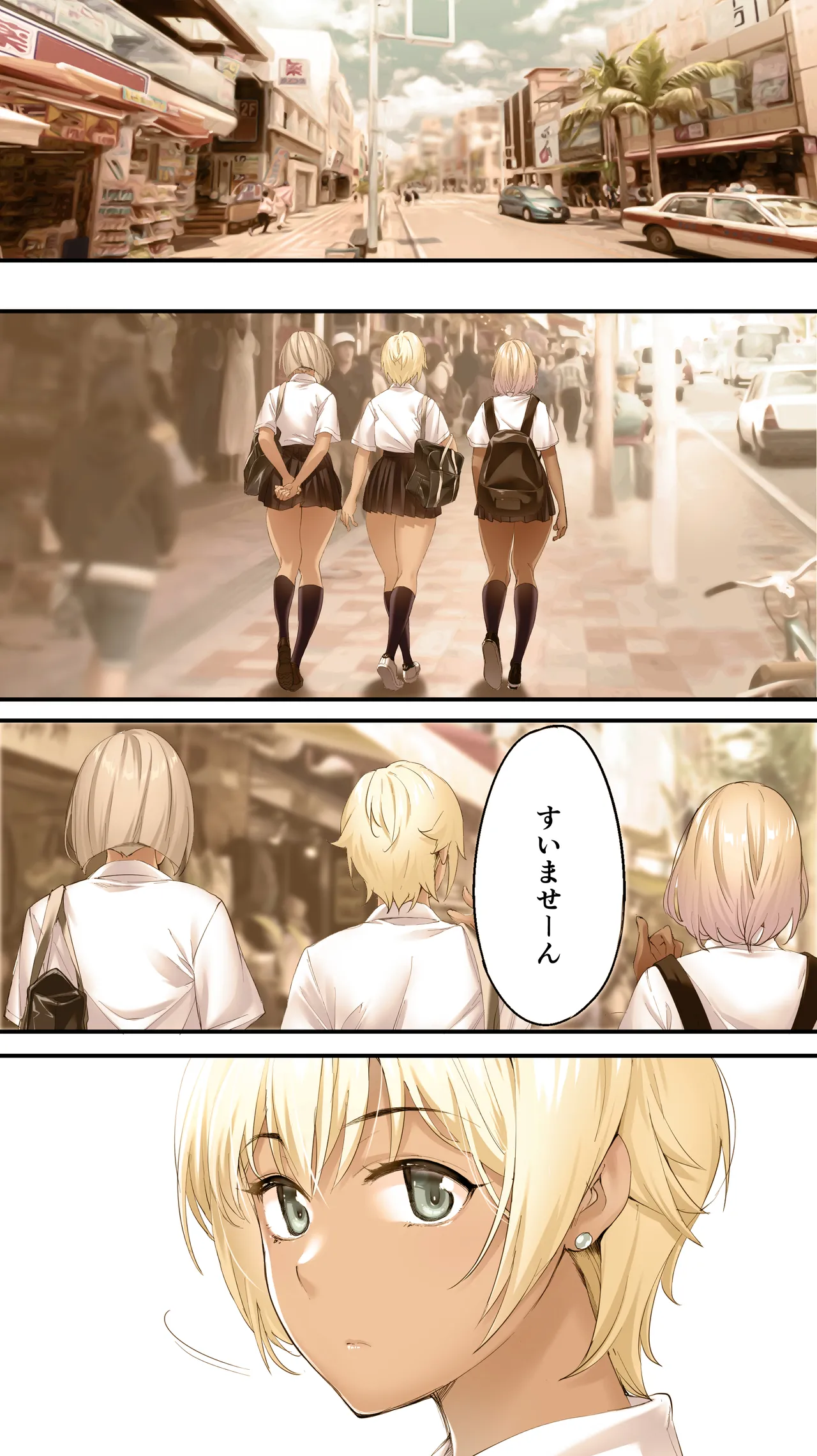 褐色肌版 飯犯トラベラーズ 沖縄集団レ〇プ済 ハーレムひとり旅編 page 2 full